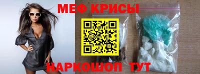 амф Славгород