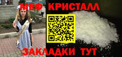 каннабис Среднеуральск