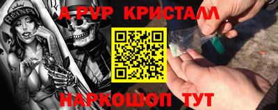 каннабис Среднеуральск
