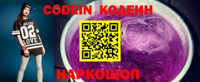 амф Славгород