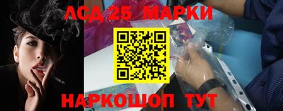 амф Славгород