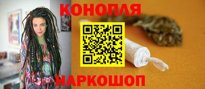 стаф Старая Купавна