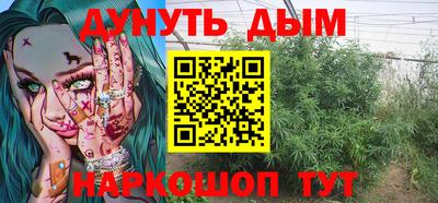 амф Славгород