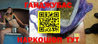 мдпв Славянск-на-Кубани