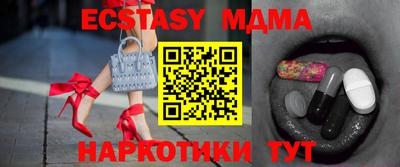амф Славгород