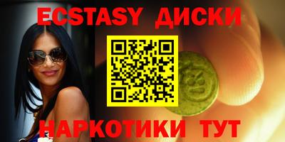 мдпв Славянск-на-Кубани