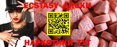 амф Славгород
