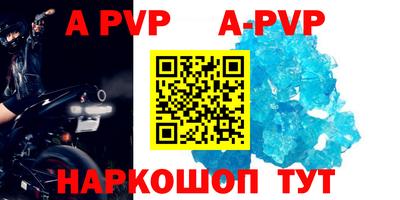 каннабис Среднеуральск