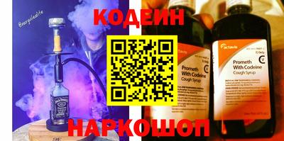 каннабис Среднеуральск