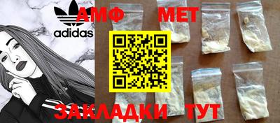 мдпв Славянск-на-Кубани