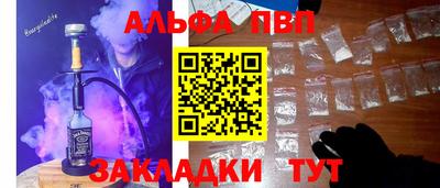 мдпв Славянск-на-Кубани
