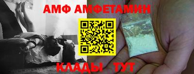 марихуана Сланцы