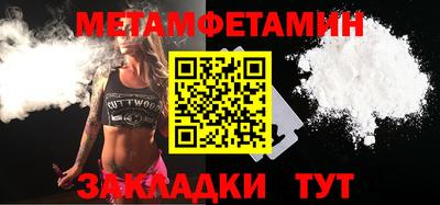 каннабис Среднеуральск