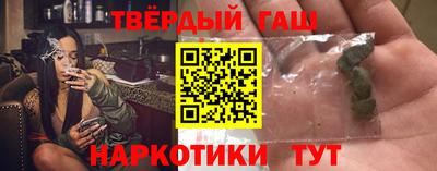стаф Старая Купавна