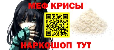 стаф Старая Купавна