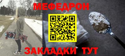 каннабис Среднеуральск