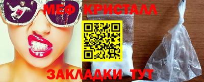 каннабис Среднеуральск