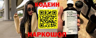 амф Славгород